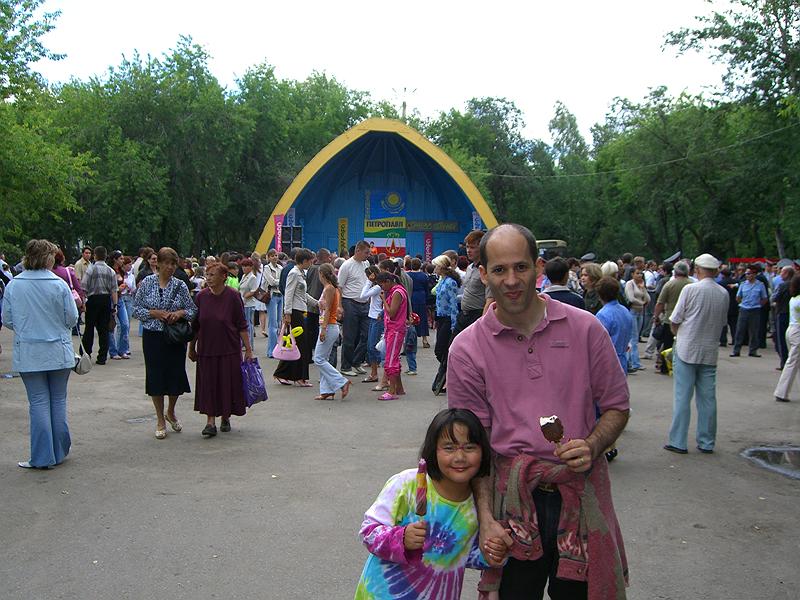 Олар мені Египетте сиқырлайды